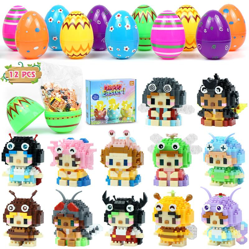 Easter Egg Fillers | 12-Piece Animal Building Block Toys | Mini Animal Figurines | Perfect for Easter Egg Hunt Party Favors, Supplies & Decorations